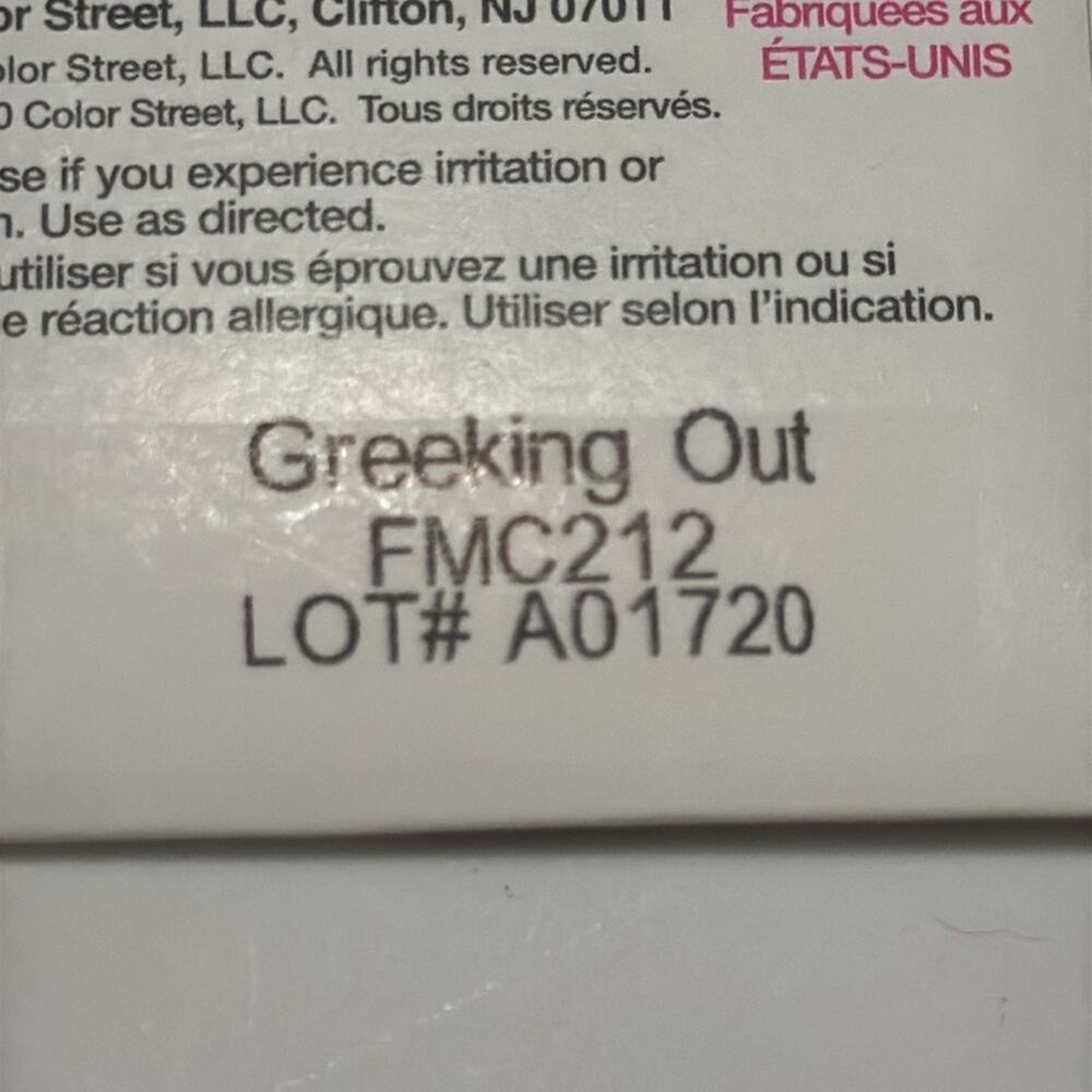 NWT Color Street "Greeking Out" Royal Blue Nail Strips - Picture 4 of 4